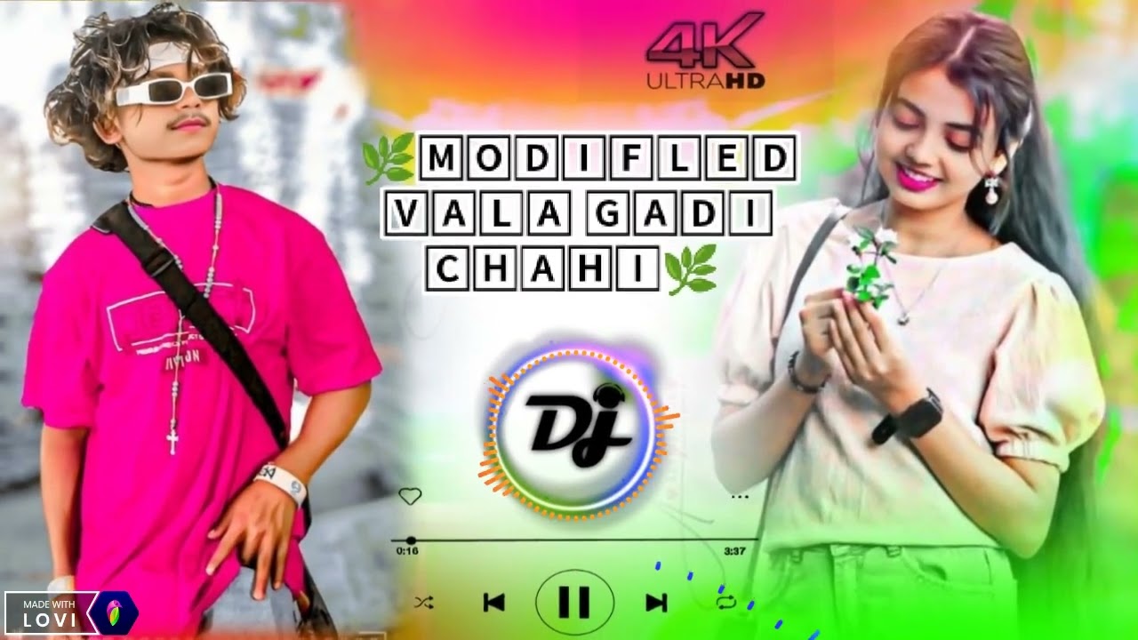 ꧁⭐ मॉडिफाई वाला गाड़ी चाहिए⭐꧂