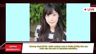 Maiko Ito Biography, Age, Height, Weight, Outfits Idea