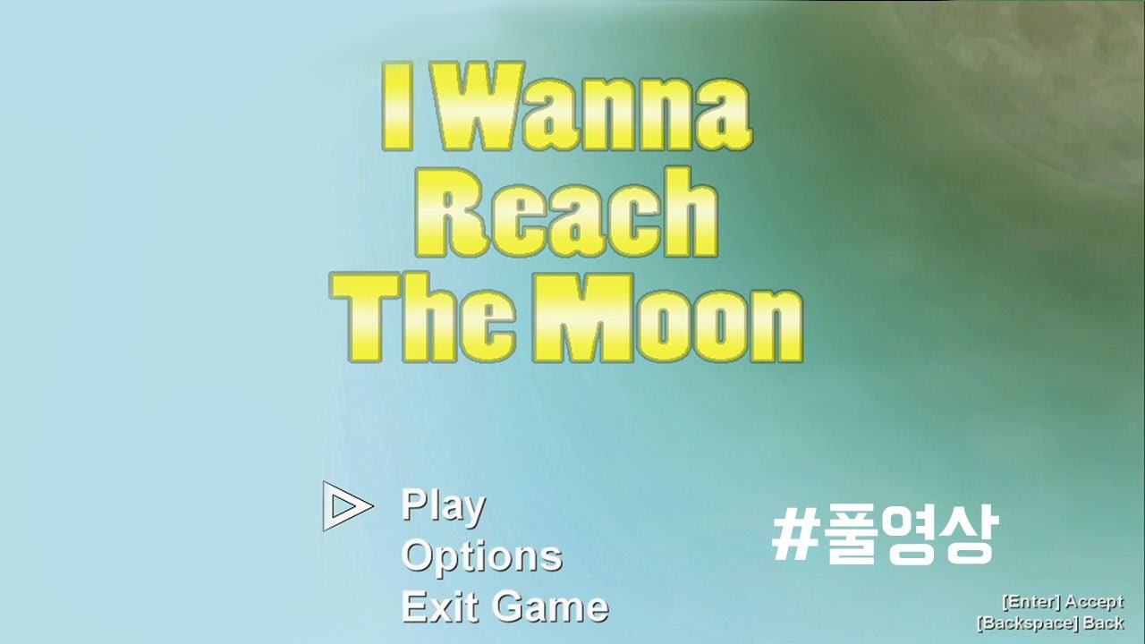 ⁣[#대정령가이시리즈]I Wanna Reach The Moon 21.12.12