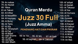 Murotal Al Quran Juz 30 (Juz Amma) Merdu By Alaa Aqel