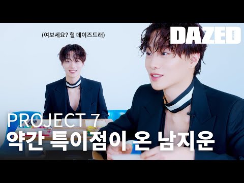 [PROJECT 7] Something’s Up with NAM JIWOON