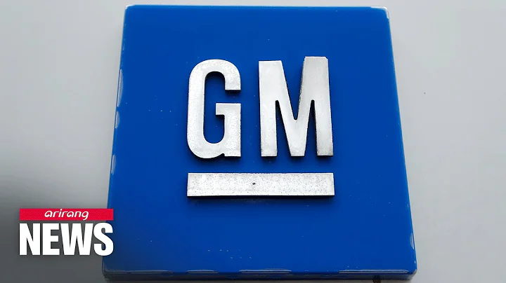 GM reports 40% drop in third-quarter profits due to chip shortage