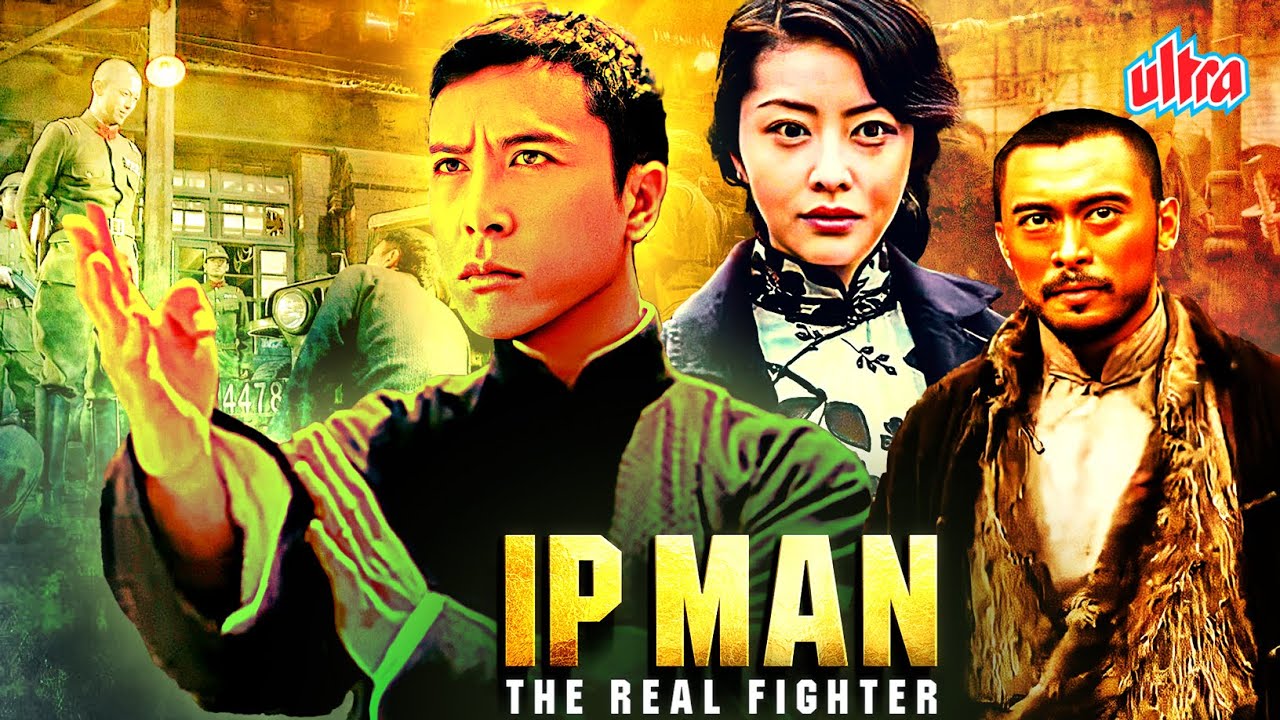 सबसे बड़ी कुंग फू फिल्म - IP Man The Real Fighter | Donnie Yen, Simon ...
