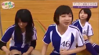 乃木坂運動会 Youtube