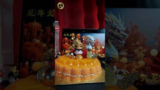 Chinese new year hampers pudding