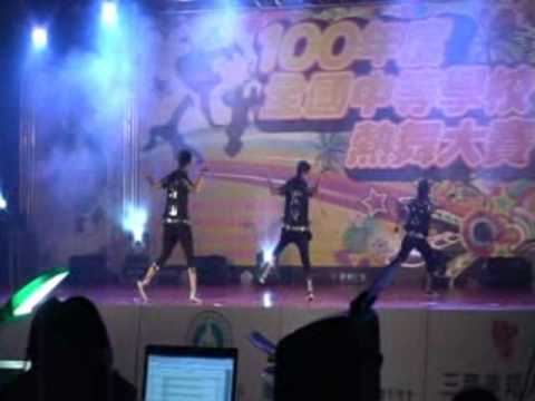 糊塗邦 全國中等學校 熱舞大賽 亞軍