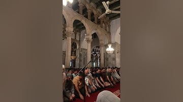 صلاة المغرب من جامع بني أمية الكبير بدمشق يوم الأربعاء ١٦ ربيع الآخر ١٤٤٧ للقارئ الشيخ عثمان الدباس