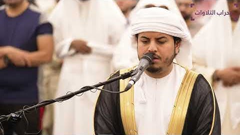 الشيخ هزاع البلوشي | تراويح ليلة 11 رمضان1443 | مسجد عبدالله وعبدالرزاق المزيني |قناة محراب التلاوات