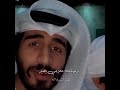 ضميته جو الروح ضميته جو الروح