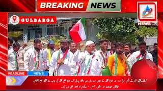 GULBARGA WPI KA GULBARGA ZILA CONFERENCE POLITICAL EMPOWERMENT FOR SOCIAL JUSTICE PROGRAM KA INEQAAD