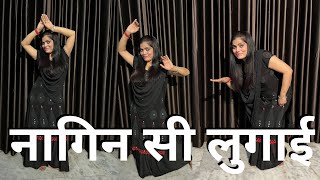 Nagan Si Lugai l Tera Balam Chhota l New Haryanvi Song 2025 l Farmani Naaz l Sai Shikha Yadav