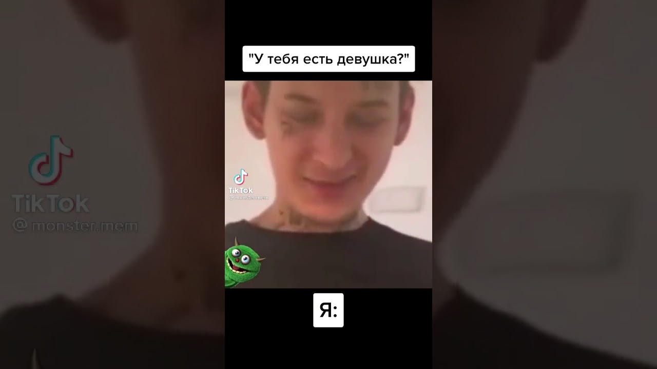 Фразы кизару. Моя тень и я кизару. Кизару мемы. Кизару 2022 тик ток. Кизару - это пиздец. Тик ток Мем