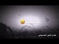 الضحك من صفات الاجساد