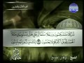 سورة الزمر كاملة الشيخ توفيق الصائغ سورة الزمر كاملة الشيخ توفيق الصائغ
