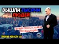 ВСЯ ПРАВДА ПРО ДНР / ДОЧЬ ПУТИНА ВОРОНЦОВА И ЕЁ МИЛЛИОНЫ / ДАЖЕ ШАРИКОВ УМНЕЕ БЕГЛОВА