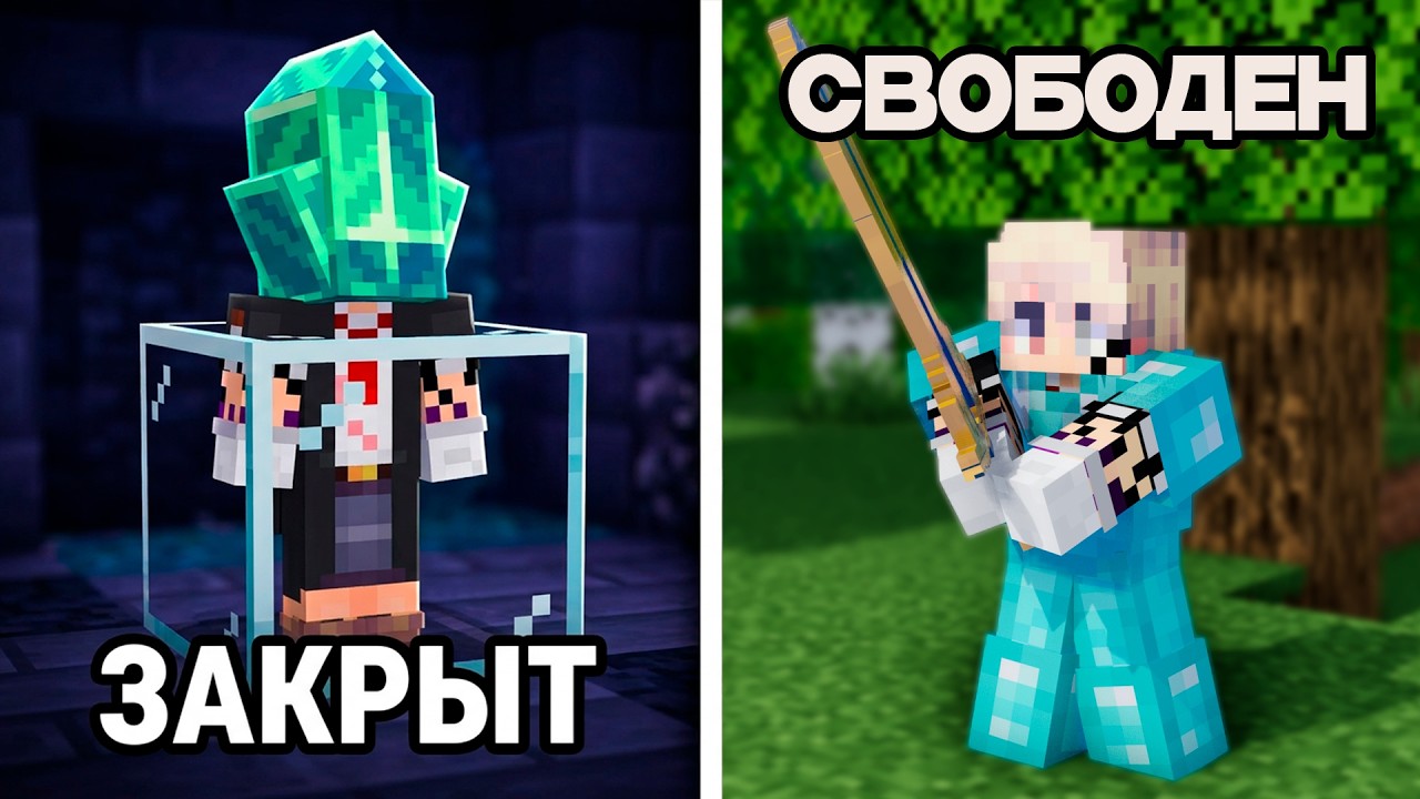 Превью