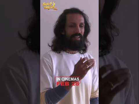 ಸೂರಿ ಲವ್ಸ್ ಸಂಧ್ಯಾ ಮೂವಿಗೆ ಹೀರೋ ಕಾಶಿನಾಥ್ ಮಗ ಅಭಿಮನ್ಯು😍#sstv#kannadanews#entertainment#sandalwoodnews ಸೂರಿ ಲವ್ಸ್ ಸಂಧ್ಯಾ ಮೂವಿಗೆ ಹೀರೋ ಕಾಶಿನಾಥ್ ಮಗ ಅಭಿಮನ್ಯು😍#sstv#kannadanews#entertainment#sandalwoodnews