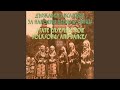 Шопски пролетни танци Шопски пролетни танци