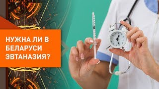 Курсовая Работа Зож Ютуб