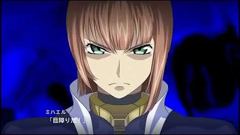 تحميل サウダーデ オブ サンデイ تحميل サウダーデ オブ サンデイ