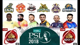 PTV Sports Live HD | Free Streaming PSL 2018 Best App screenshot 4
