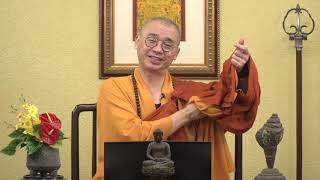 1182 天台四教儀暨教觀綱宗合說