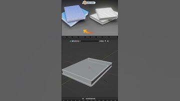 Book 3D #blender #3dmodelling #architecturedesign #topology