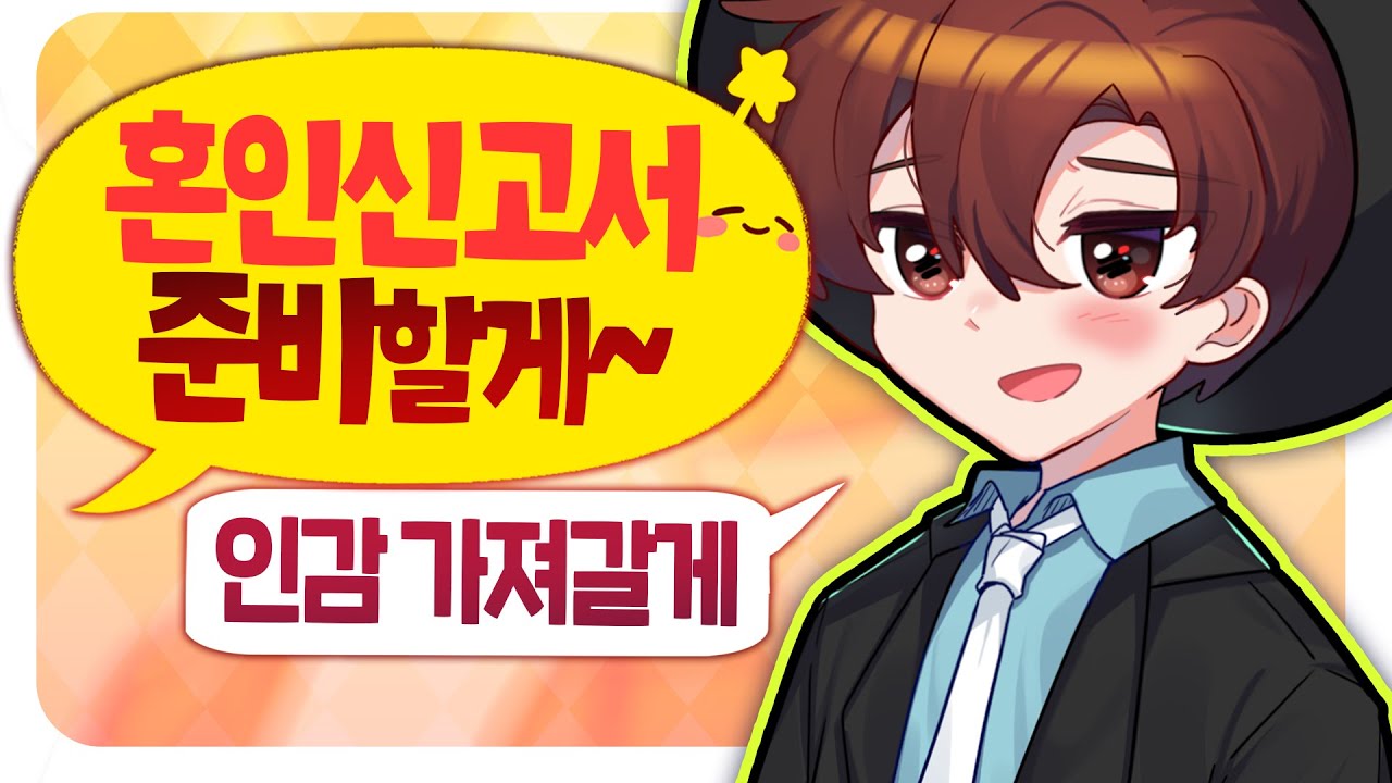 마무리 단계네요