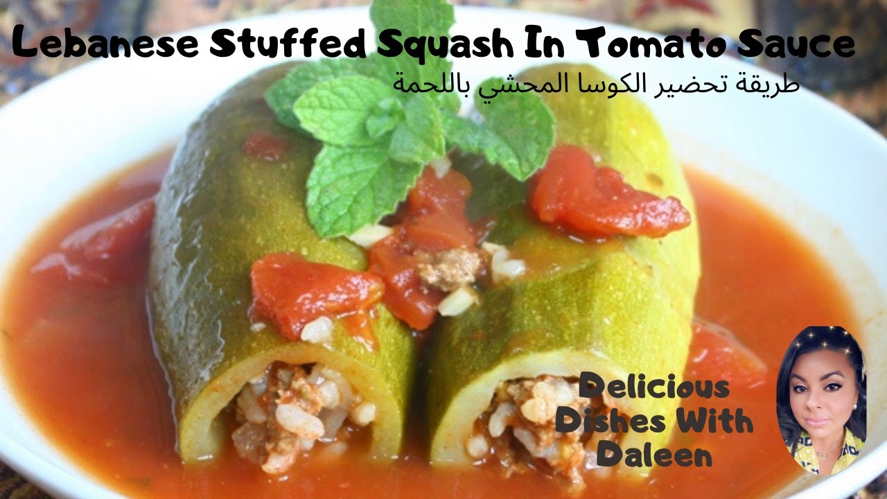 🍽Stuffed Squash In Tomato Sauce Kousa Mehshi Bil Banadoora🍅