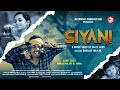 Siyani  nimai majhi  new sambalpuri song  riyanshi music  rajiv gond