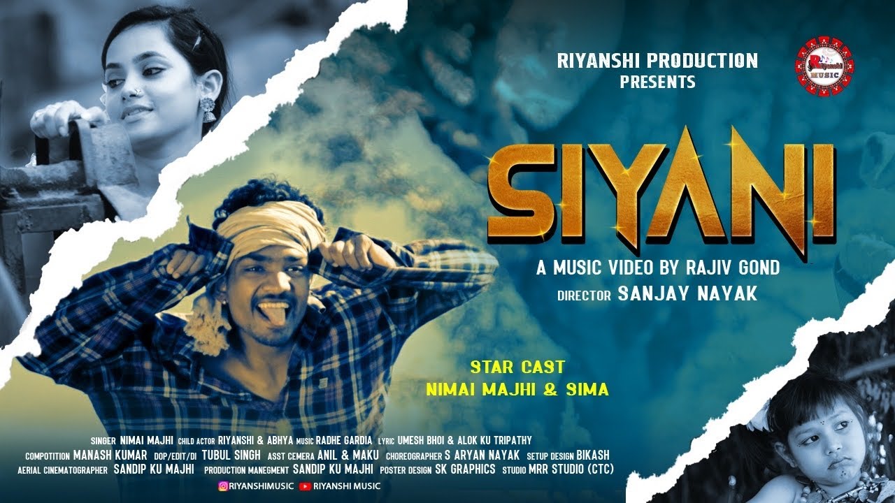 SIYANI !! NIMAI MAJHI !! NEW SAMBALPURI SONG !! RIYANSHI MUSIC !! RAJIV GOND