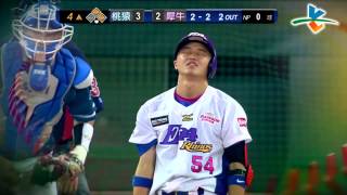 20131009 CPBL 猿VS犀牛 4上 高潮迭起的義大人生，結局到底會如何 請鎖定緯來72台，讓我們繼續看下去~