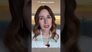 Что делать с запором? полный ролик на канале 👆 #запор #интоксикация #кишечник #базылева