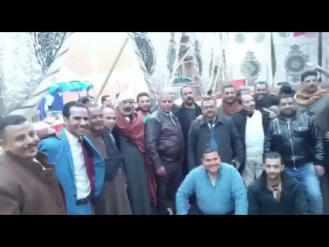 أجتماعات احفاد الشيخ كشك عائلة كشك لعام 2019
