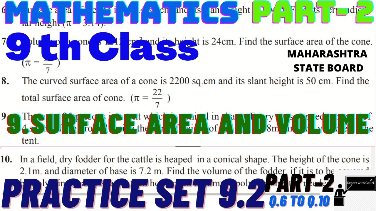 9 th std./ Mathematics Part-2 / 9.Surface area and Volume/Practice set ...