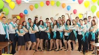 Выпуск 2016. Физмат. 11 А. Школьный выпускной клип. Выпуск 2016. Физмат. 11 А. Школьный выпускной клип.