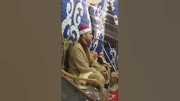 القارئ الشيخ محمد طه يبدع في تقليد القارئ الشيخ محمد رفعت رحمه الله