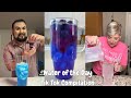 Water Of The Day Tiktok Compilation 1 2026 Xkqitlynx 