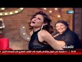 شاهد هيدي كرم ترقص على أغنية مننا وعلينا للمطرب مصطفى حجاج  ليله راس السنه  YouTube
