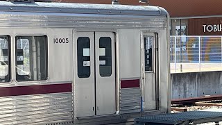 【ミクリ入場】東武10000系　東武動物公園駅発車