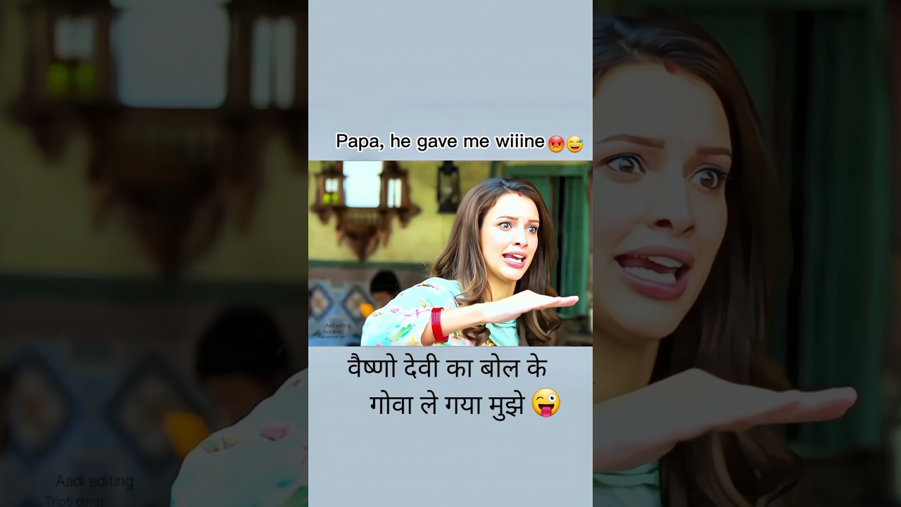 😅🤣#triptidimri #rajkumarrao #vickyvidyakawohwala #new #movie #full #clip #comedy #video #latest #top