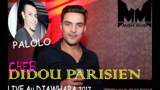 Cheb Didou PARISIENE : Samouni Célibataire | Live Au DJAWHARA 2017