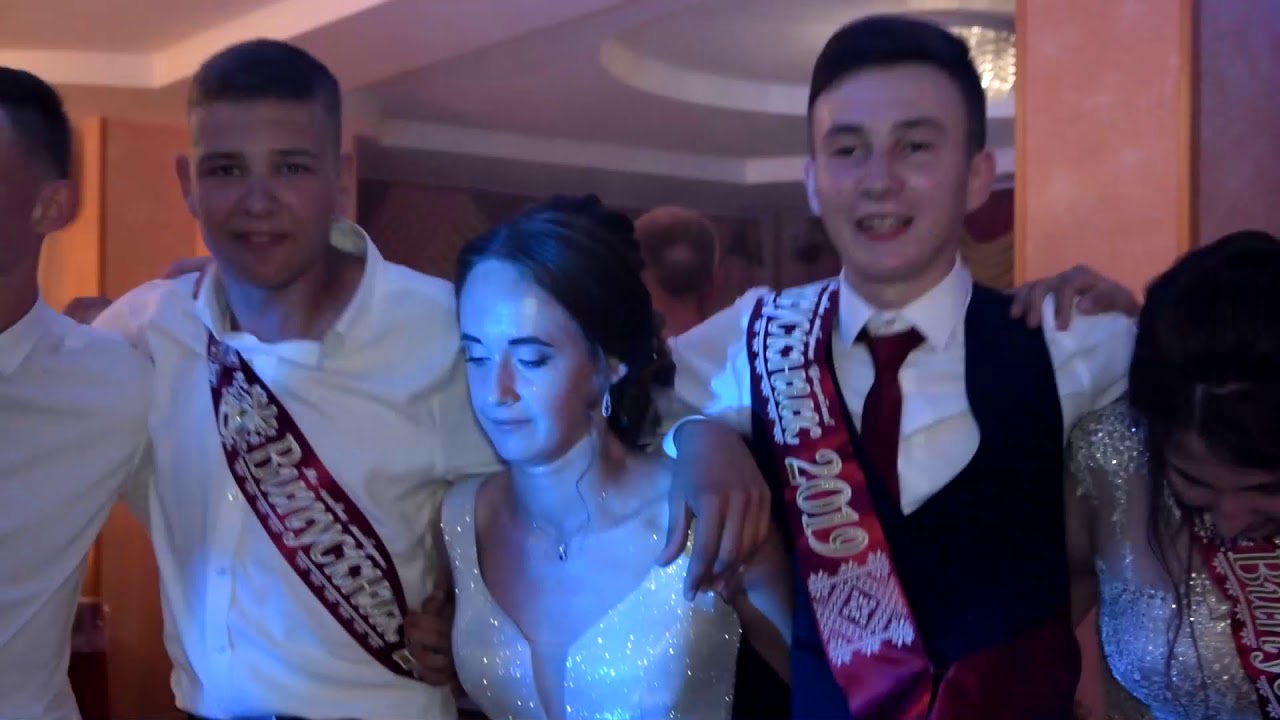 #ШКОЛА випускний кліп 2019#МЛИНІВ