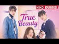 True Beauty - S01 - E01 - Part 03 - Hindi Dubbed 