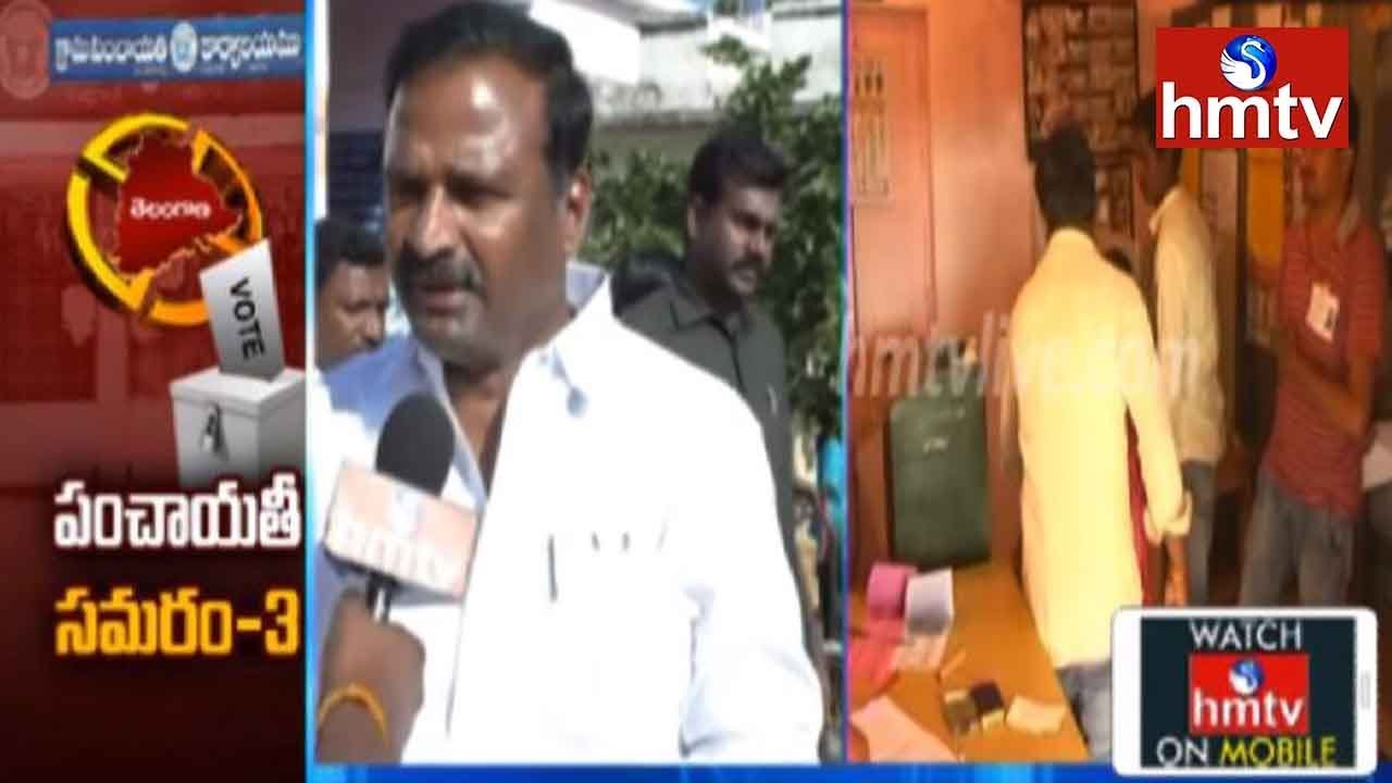 Devarkadra MLA Alla Venkateshwar Reddy Face To Face Over 3rd Phase Panchayat Polling | hmtv