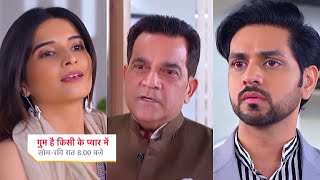 Ghum Hai Kisikey Pyaar Meiin Shocking PROMO |27th July 2023| Ishan ko kiya Savi ke Talent ne shocked