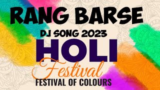 RANG BARSE BHIGHE CHUNAR WALI HOLI SPECIAL DJ TUSHAR X DJ TANISHQ RJN   CG ZONE   DJ TKS