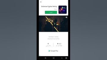 Stickman Fighter Infinity ads