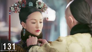 Cinderella never wants to make affection with the emperor anymore✨Ruyi's Royal Love