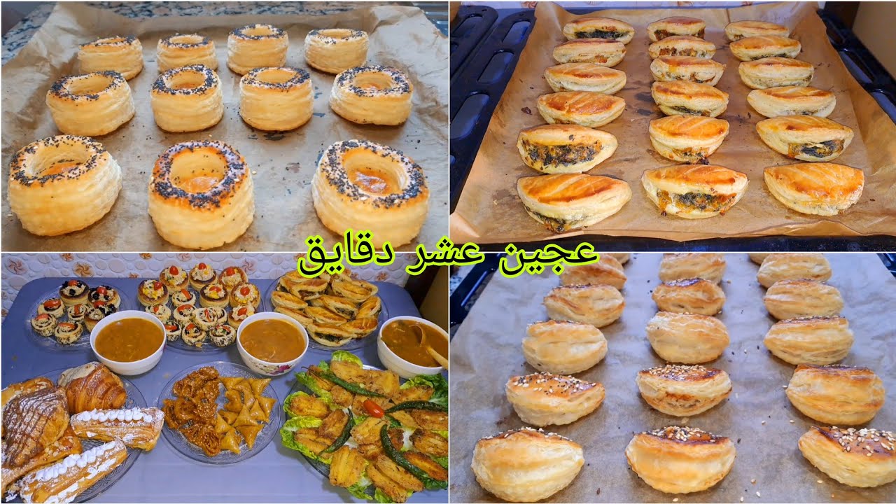 وداعا للعجين مورق/بلا تمارا وطوي ولوي/ف 10 دقايق طبيلة صيام شعبان بتشكيلة رائعة